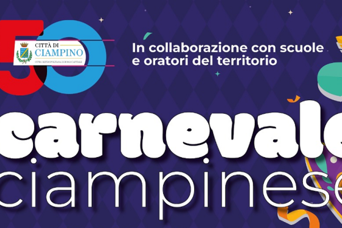 Comune di Ciampino - Carnevale a Ciampino, le iniziative in programma in Città